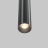 Maytoni Трековый подвесной светильник Focus Led Basity 5Вт 36°