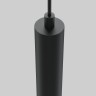 Maytoni Трековый подвесной светильник Focus Led Basity 5Вт 36°