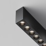 Maytoni Потолочный светильник Points 3000K-6000K 20Вт 36° IP 20
