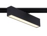 Ambrella Light Трековый однофазный светодиодный светильник GL GL6765