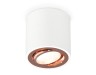 Ambrella Light Потолочный светильник Techno spot XS7531005