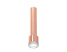 Ambrella Light Подвесной светильник XP8122005