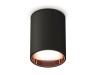 Ambrella Light Потолочный светильник Techno XS6313024