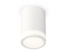 Ambrella Light Потолочный светильник Techno spot XS7421021