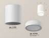 Ambrella Light Потолочный светильник Techno spot XS7421021