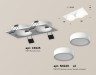 Ambrella Light Встраиваемый светильник Techno XC6525060
