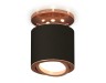 Ambrella Light Потолочный светильник Techno XS7402120