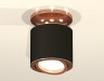 Ambrella Light Потолочный светильник Techno XS7402120