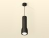 Ambrella Light Подвесной светильник Techno spot XP1142010