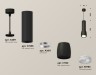 Ambrella Light Подвесной светильник Techno spot XP1142010
