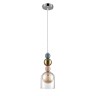 Светильник подвесной LUMION GALLO 8067/1A