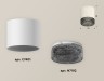 Ambrella Light Потолочный светильник Techno XS7401021