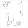 Подвес ODEON LIGHT JAM 5409/5L