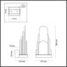 Настенный светильник ODEON LIGHT FOROS 5437/12WL