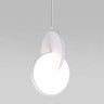 Подвесной светодиодный светильник в стиле лофт                      Eurosvet  50225/1 LED белый