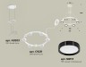Ambrella Light Люстра подвесная Traditional DIY XR92031101