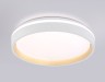 Ambrella Light Светильник потолочный светодиодный Ambrella light FZ601