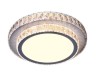 Ambrella Light Потолочный светодиодный светильник Orbital Crystal F94 CH/CL 48W D490