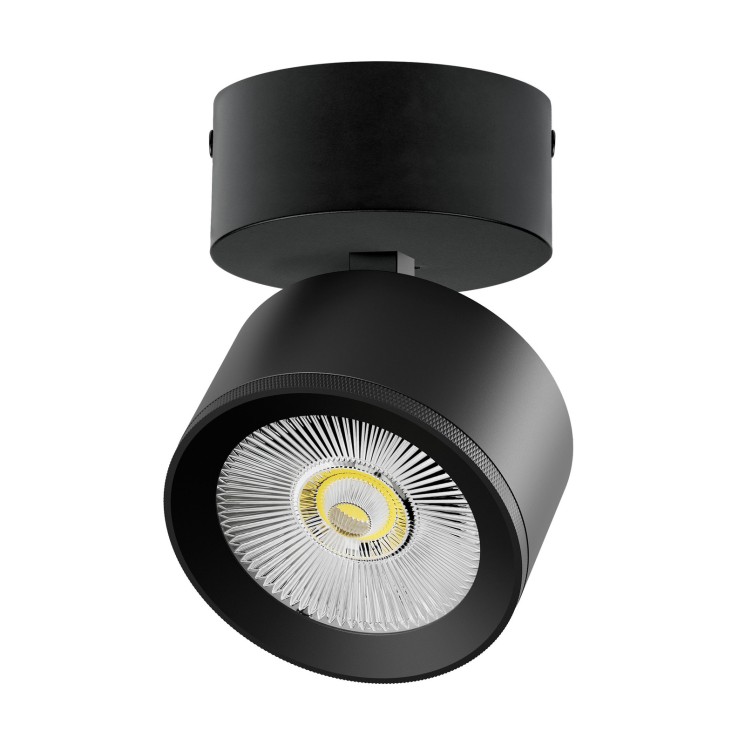 Light Star A5547SO AltaPro Светильник накладной LED 15W с накладной чашей