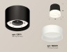 Ambrella Light Потолочный светильник XS8111001