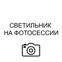 Crystal Lux Бра Crystal Lux CLT 065W BL