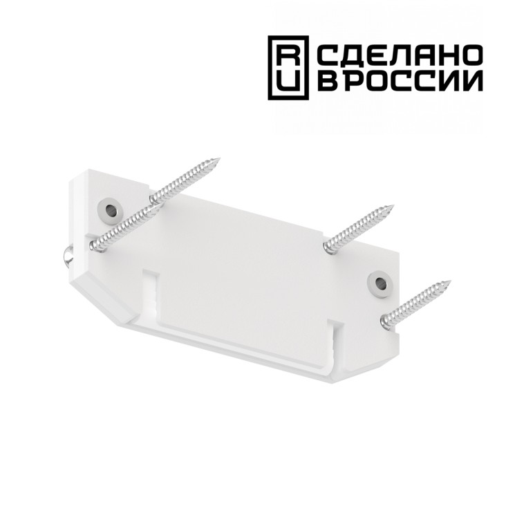 Заглушка торцевая для интрудеоа арт.135192 NOVOTECH 135188