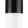 Light Star 690117 Ramo Подвес