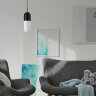 Light Star 690117 Ramo Подвес