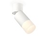 Ambrella Light Спот Techno XM6312083