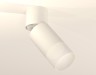 Ambrella Light Спот Techno XM6312083