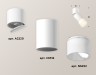 Ambrella Light Спот Techno XM6312083