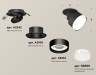 Ambrella Light Спот Techno XM8102528