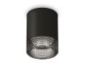Ambrella Light Потолочный светильник Techno XS6302041