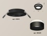 Ambrella Light Встраиваемый светильник Techno XC6513061