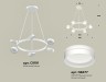 Ambrella Light Люстра подвесная Traditional DIY XB9191202