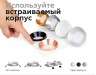 Ambrella Light Корпус светильника встраиваемый для насадок DIY Spot C7623