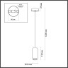 Подвес ODEON LIGHT COCOON 5060/1D