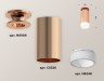 Ambrella Light Потолочный светильник Techno XS6326082