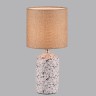 Настольная лампа LUMION TERAZIO 8141/1T