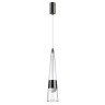 Подвес ODEON LIGHT LUMP 5044/12L