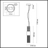 Подвес ODEON LIGHT PERLA 4631/1