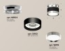 Ambrella Light Потолочный светильник XS8102055