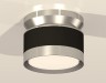 Ambrella Light Потолочный светильник XS8102055