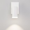 Настенный светодиодный светильник в стиле минимализм                      Eurosvet  20067/1 LED белый