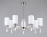 Ambrella Light Люстра на штанге Ambrella light LH56253