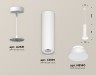 Ambrella Light Светильник подвесной Techno XP8191100
