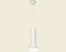 Ambrella Light Светильник подвесной Techno XP8191100