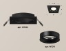 Ambrella Light Встраиваемый светильник Techno XC7632002