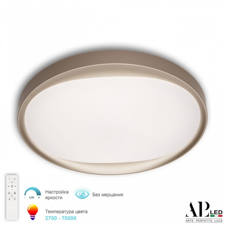 Светильник 3306.B260-350 White/Gold APL LED (Модерн)