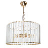 Люстра Arte Lamp POLLUX